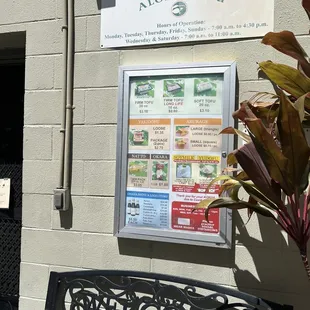 Store offerings   IG @AmyNsEats