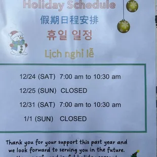 Holiday hours