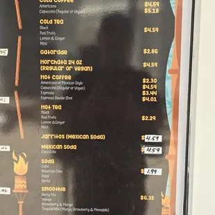 Drink Menu - July 2024
