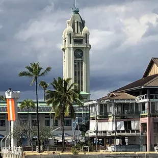 Aloha Tower