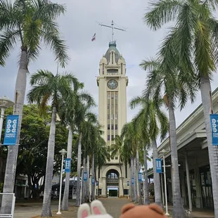 Aloha Tower is here