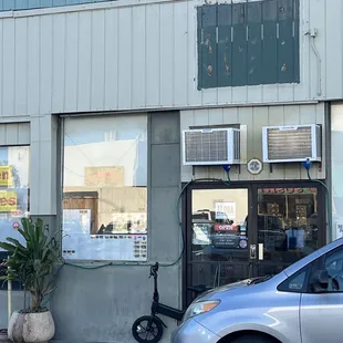 Storefront as of March 2024