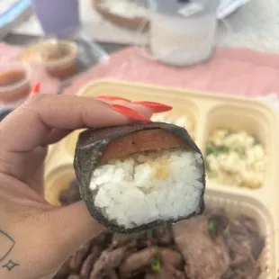 Spam musubi