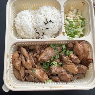 Chicken teriyaki meal