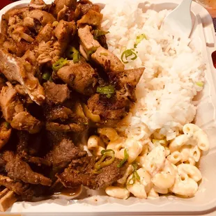 Signature Hawaii BBQ Mix