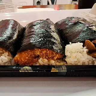 Musubi Trio
