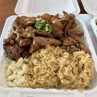 Hawaii Teriyaki Chicken