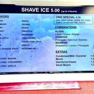 Shave Ice Menu