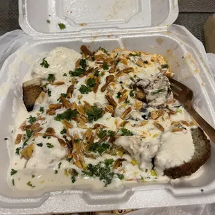 Chick Peas Fatta (fattet hummus with bitengan)