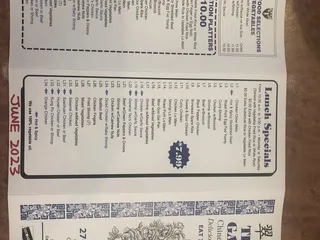 Parksville Farmhouse Restraurant