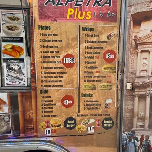 Updated Prices (March 2023)