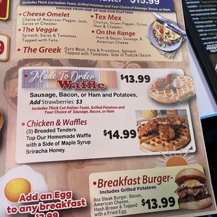 Brunch menu January 2024