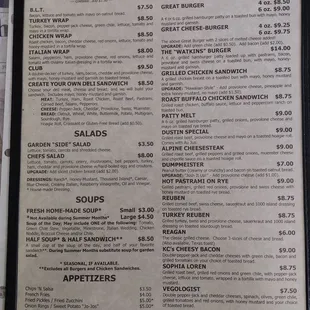 Menu 12-2-23