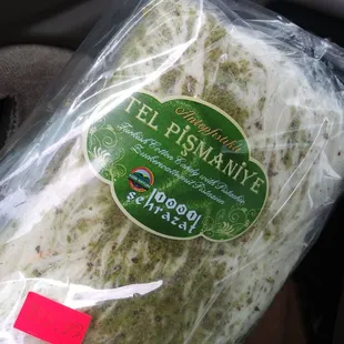 Turkish cotton candy. So goood.