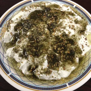 Lebneh