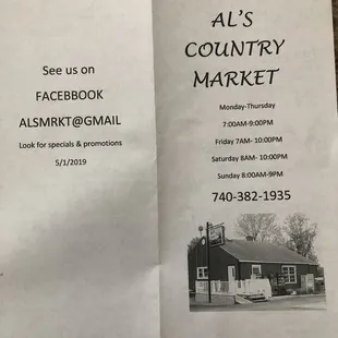 the location of the al's country market