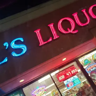 the front of a liquor store