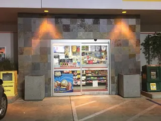 Shell Station