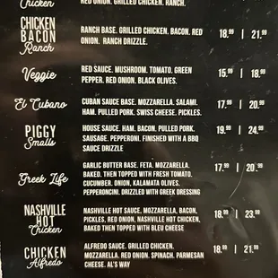 menu 12/9/24