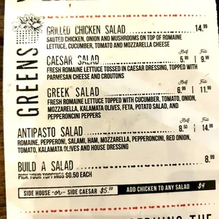 menu 3/1/24