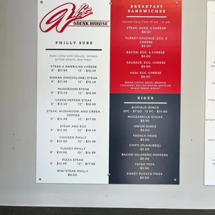 Current Philly sub selections.