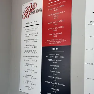 Menu (1/2)