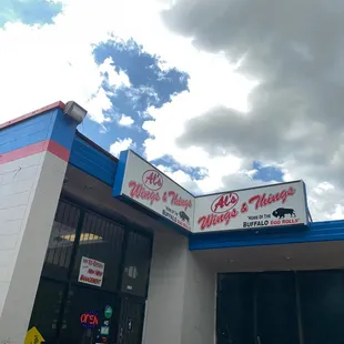 the front of a restaurant