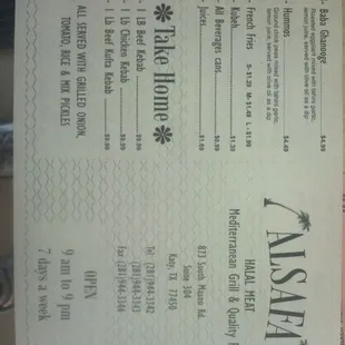 Menu front