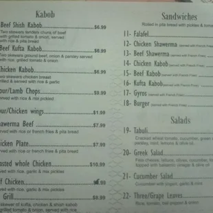 Menu back