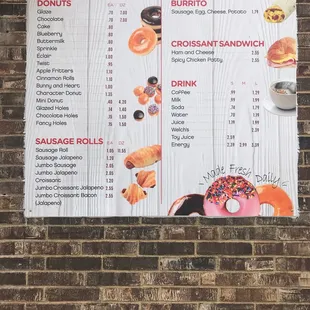 New menu