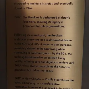 Plaque outside of the 13th floor restaurant