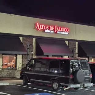 Restaurant side entrance