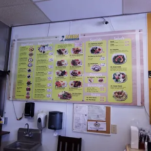 Menu as of aug 2018