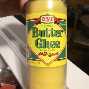 Love this butter to cook with; hard to find