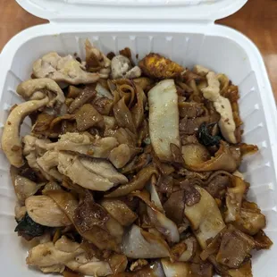 My veggie free pad se ew