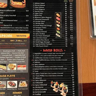 Sushi and sashimi menu