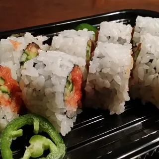 Spicy Tuna Roll