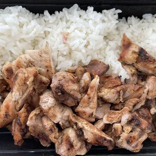KIDS Chicken Teriyaki