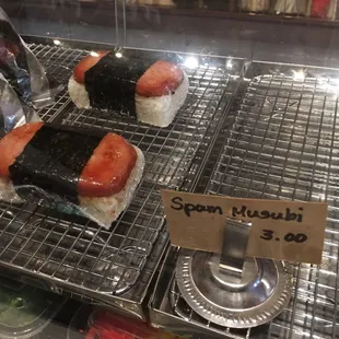 Spam Musubi