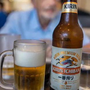 Kirin Ichiban ($8/LG)