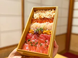Rantei Japanese Cuisine