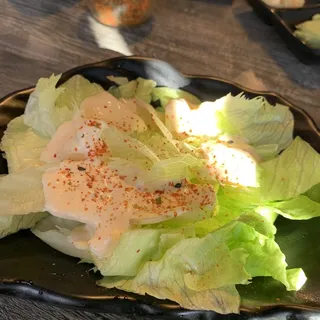 House Green Salad