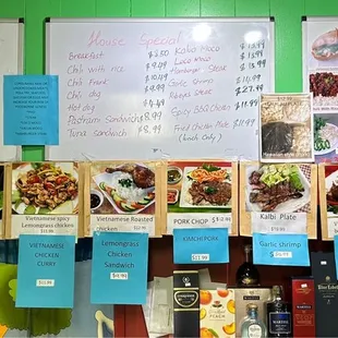 in store as of 4/1/2023