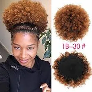 Caramel Golden Ombre Coiled Kinky Puff Drawstring Ponytail
