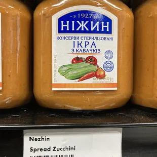 Eastern European/Russian cuisine can make anything into a spread