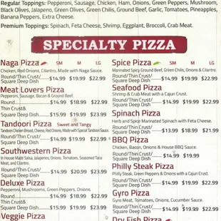 Menu, September 2023 (1/3)