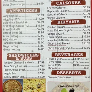 Menu back