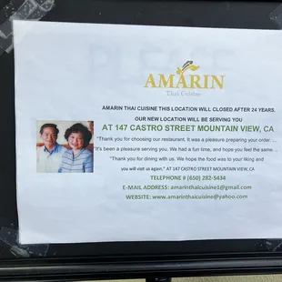 Sign says 147 is new Amarin