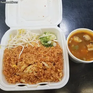 Garlic Fried Rice