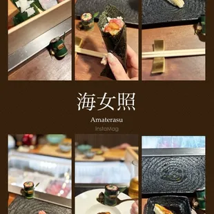 Amaterasu - located inside luxury car dealership  Chef Hideoさん is super nice and funny :D